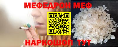 твердый Будённовск