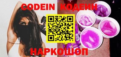 прущие крисы Бугуруслан