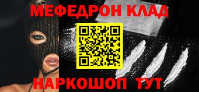 твердый Будённовск