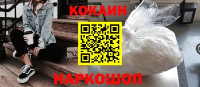 прущие крисы Бугуруслан