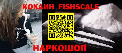 твердый Будённовск