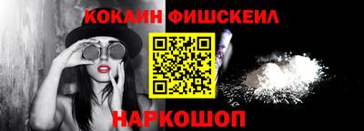 твердый Будённовск