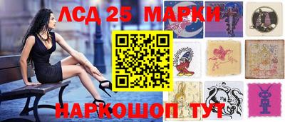 прущие крисы Бугуруслан