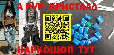 твердый Будённовск