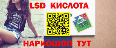 прущие крисы Бугуруслан