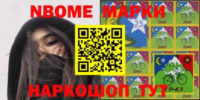 амфетамин Бузулук