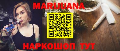 твердый Будённовск