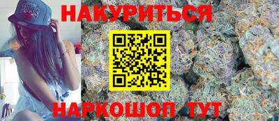 амфетамин Бузулук