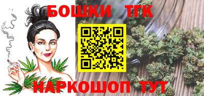 твердый Будённовск