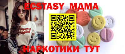 твердый Будённовск