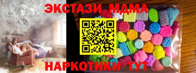 прущие крисы Бугуруслан