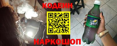 твердый Будённовск