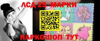 прущие крисы Бугуруслан