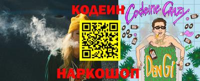 твердый Будённовск