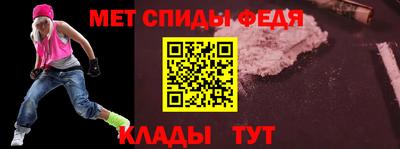 прущие крисы Бугуруслан