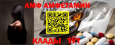 прущие крисы Бугуруслан