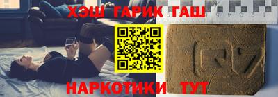 амфетамин Бузулук