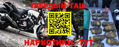 амфетамин Бузулук