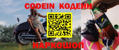 амфетамин Бузулук