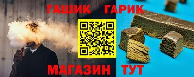 амфетамин Бузулук