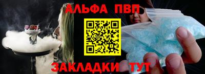 твердый Будённовск
