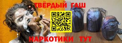 амфетамин Бузулук