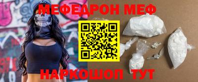 амфетамин Бузулук