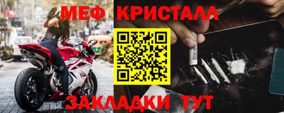 амфетамин Бузулук